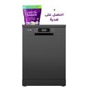 14-Place Setting Dishwasher, 8 Programs, Residual Heating Dry, Adjustable Upper Basket, Dual Spray Arms, 60cm Freestanding/Semi-Built, BLACK | Model: RO-14DWSB-B